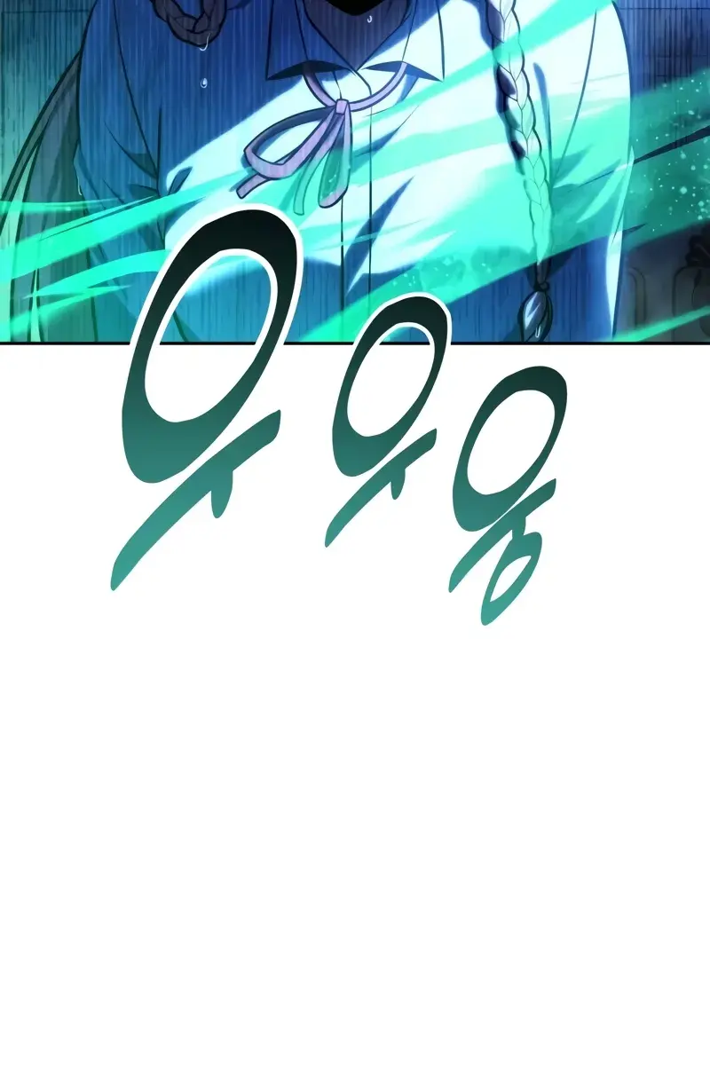 The Extra's Survival Guide Chapter 57 Page 119