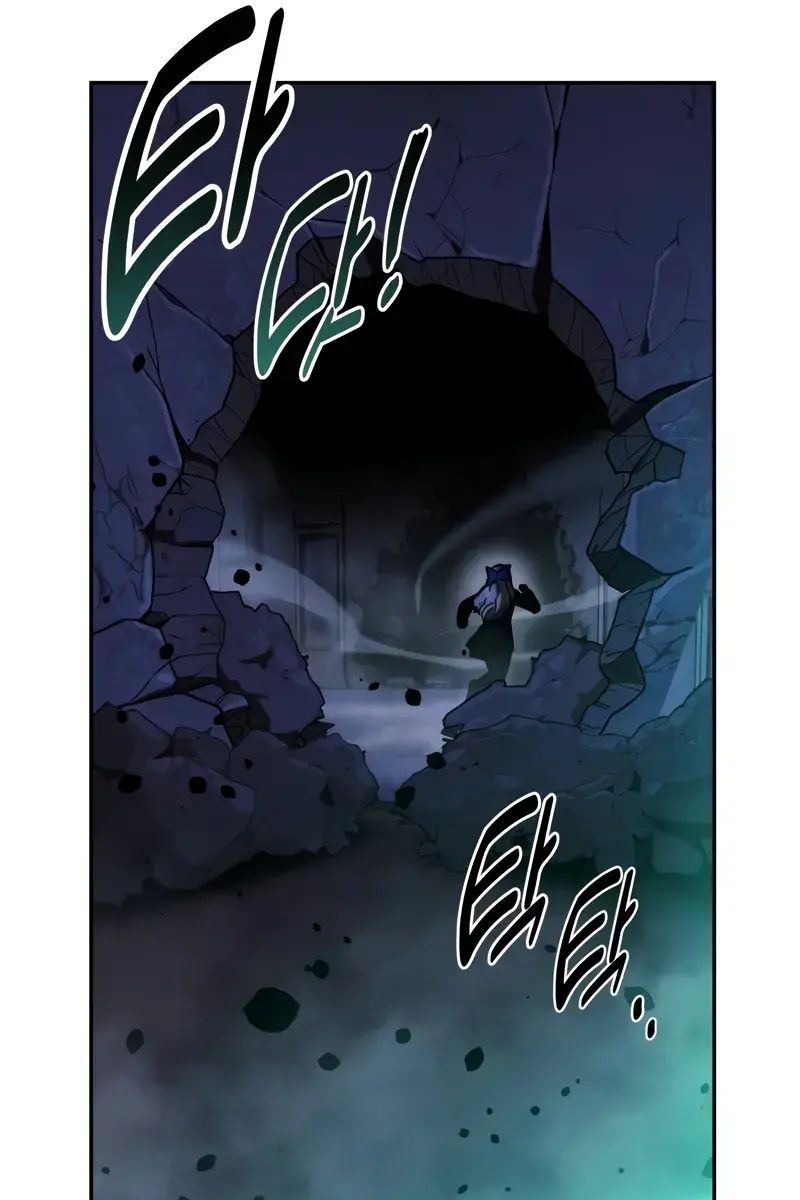 The Extra's Survival Guide Chapter 57 Page 135