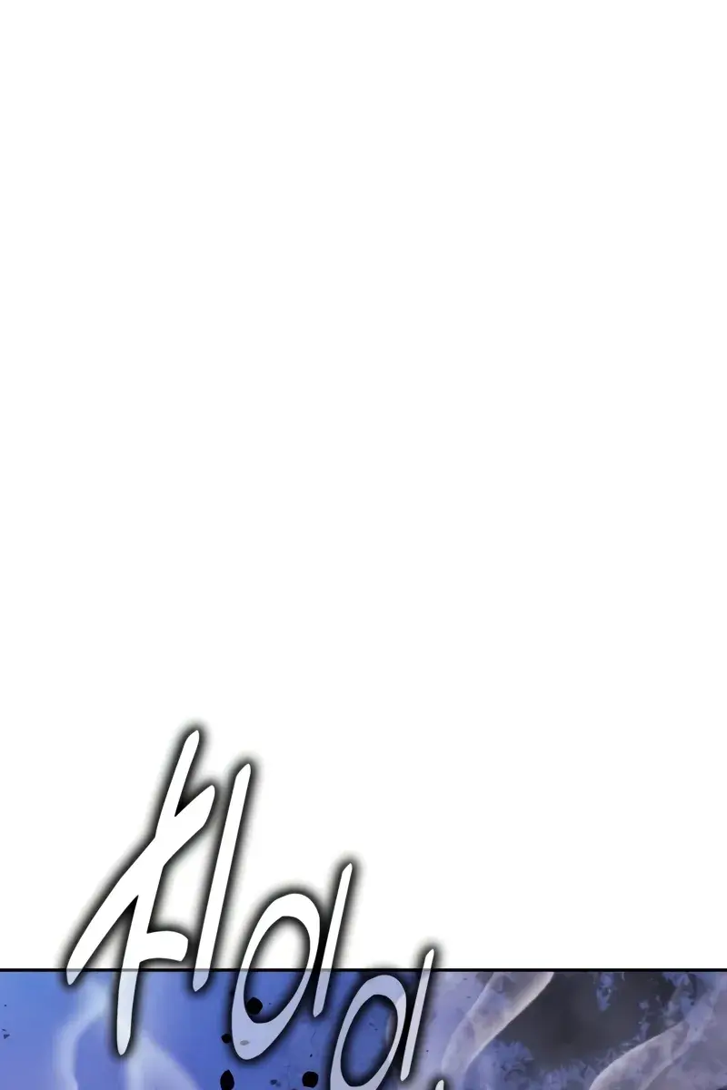 The Extra's Survival Guide Chapter 57 Page 160