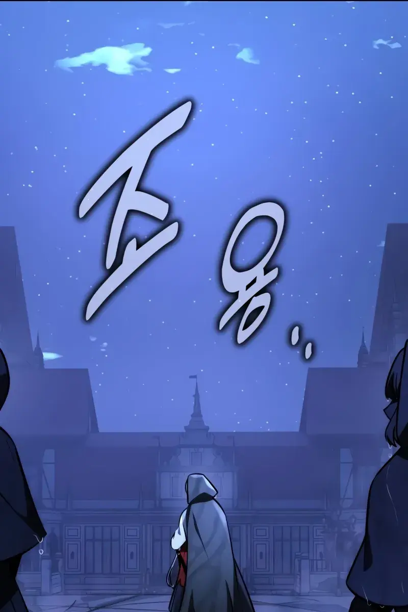 The Extra's Survival Guide Chapter 57 Page 183