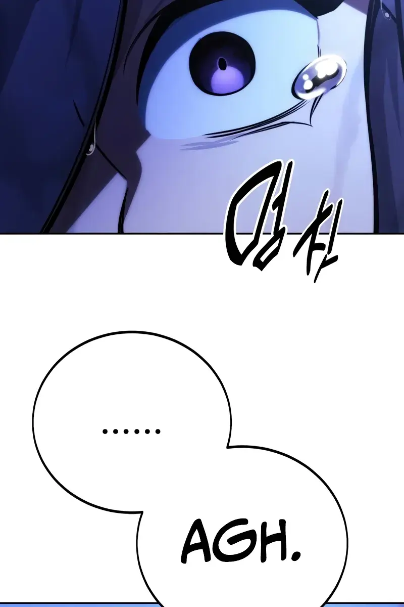 The Extra's Survival Guide Chapter 58 Page 30