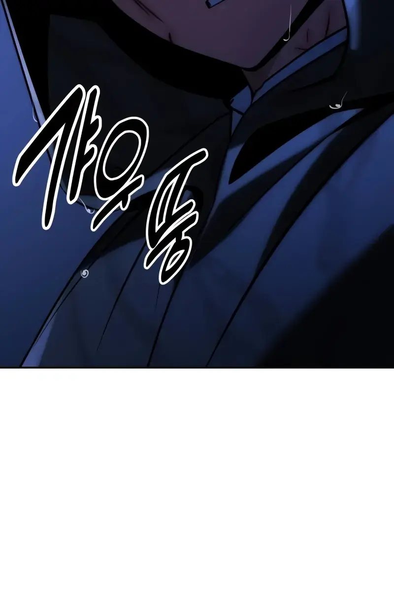 The Extra's Survival Guide Chapter 58 Page 61