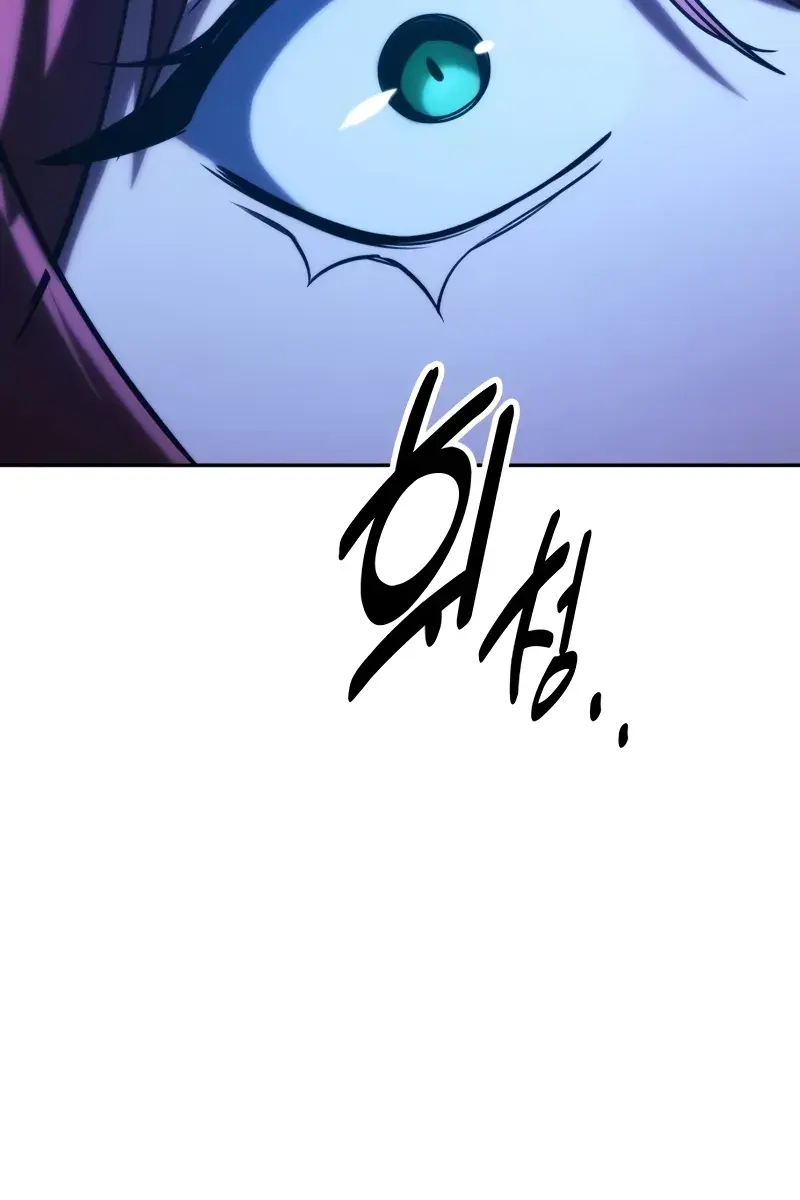 The Extra's Survival Guide Chapter 58 Page 96