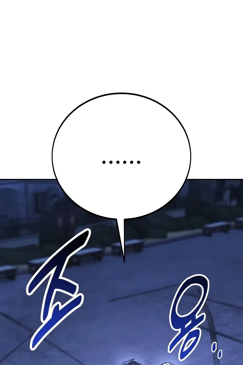 The Extra's Survival Guide Chapter 58 Page 107