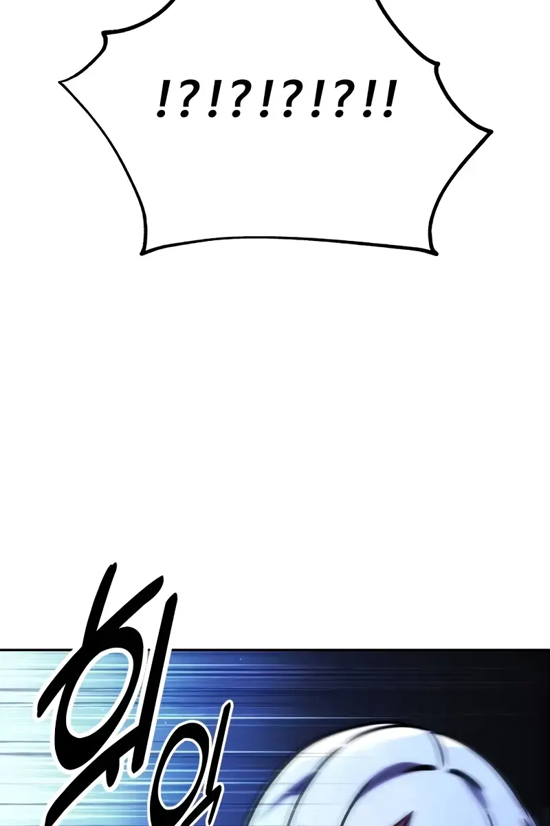 The Extra's Survival Guide Chapter 58 Page 115