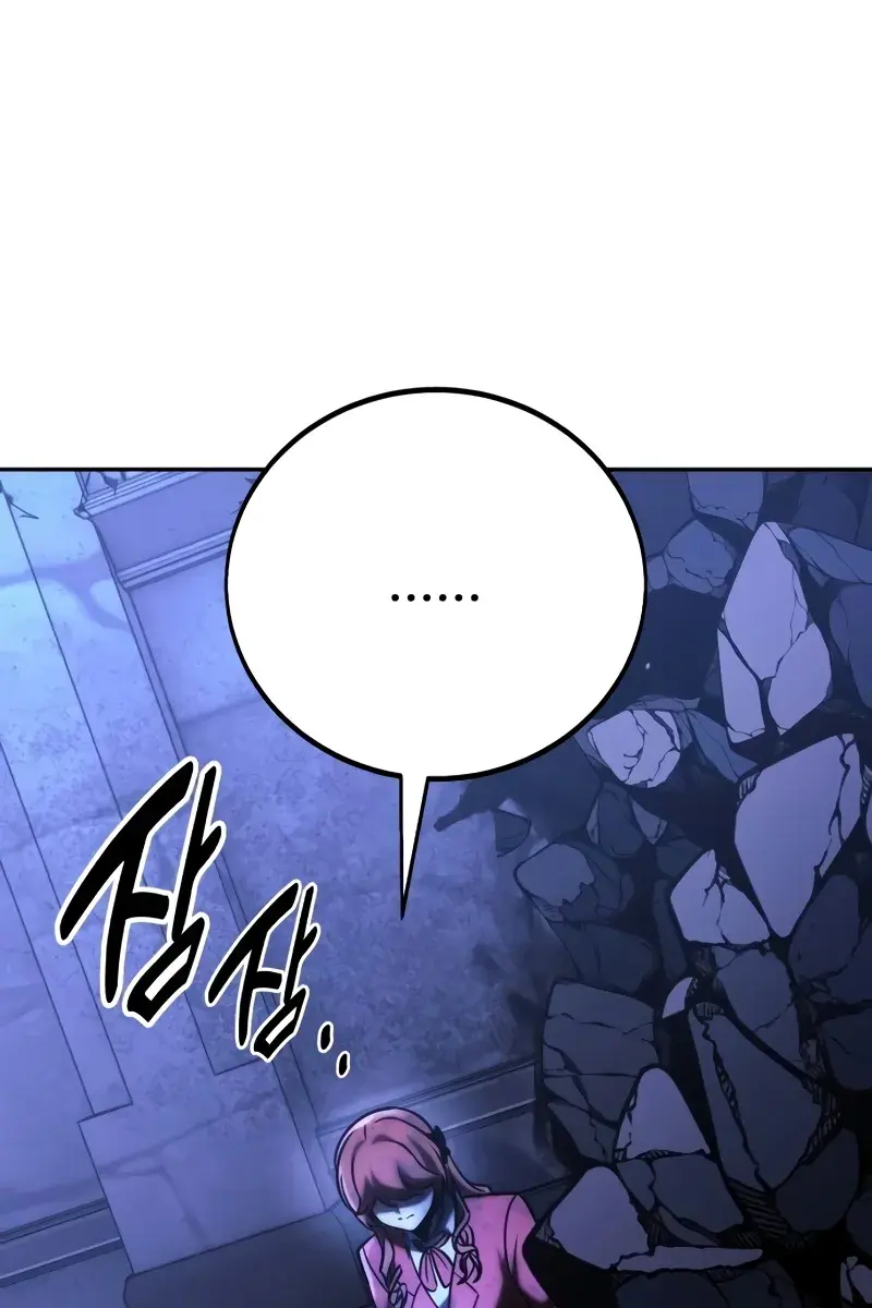 The Extra's Survival Guide Chapter 58 Page 172