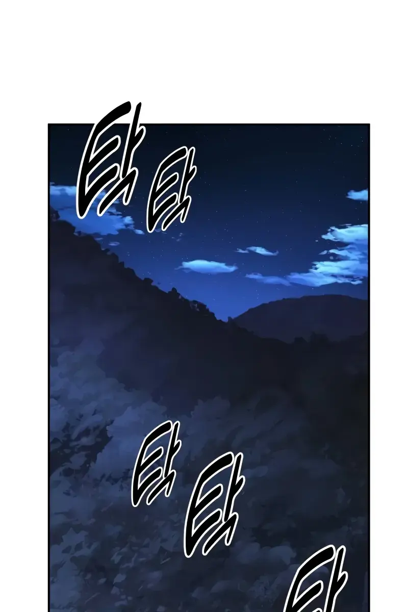 The Extra's Survival Guide Chapter 58 Page 187