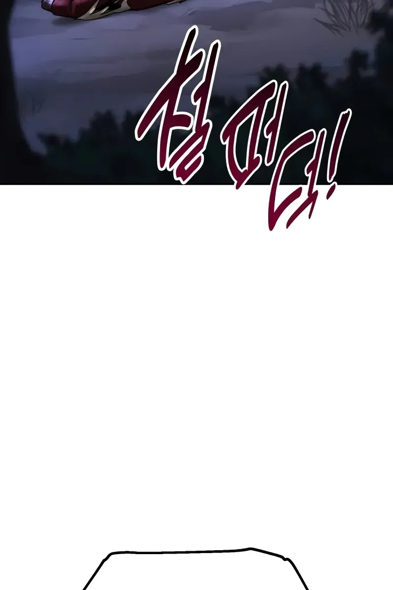 The Extra's Survival Guide Chapter 58 Page 189