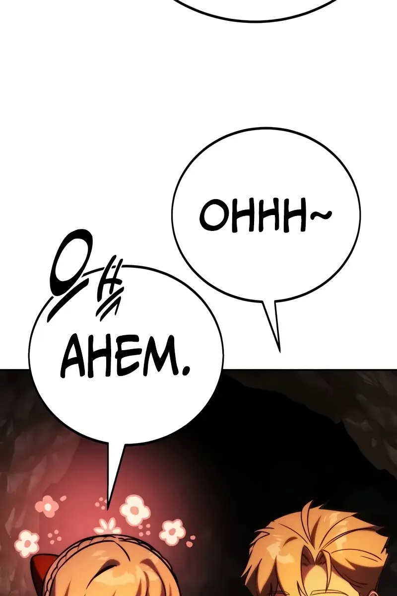 The Extra's Survival Guide Chapter 59 Page 83