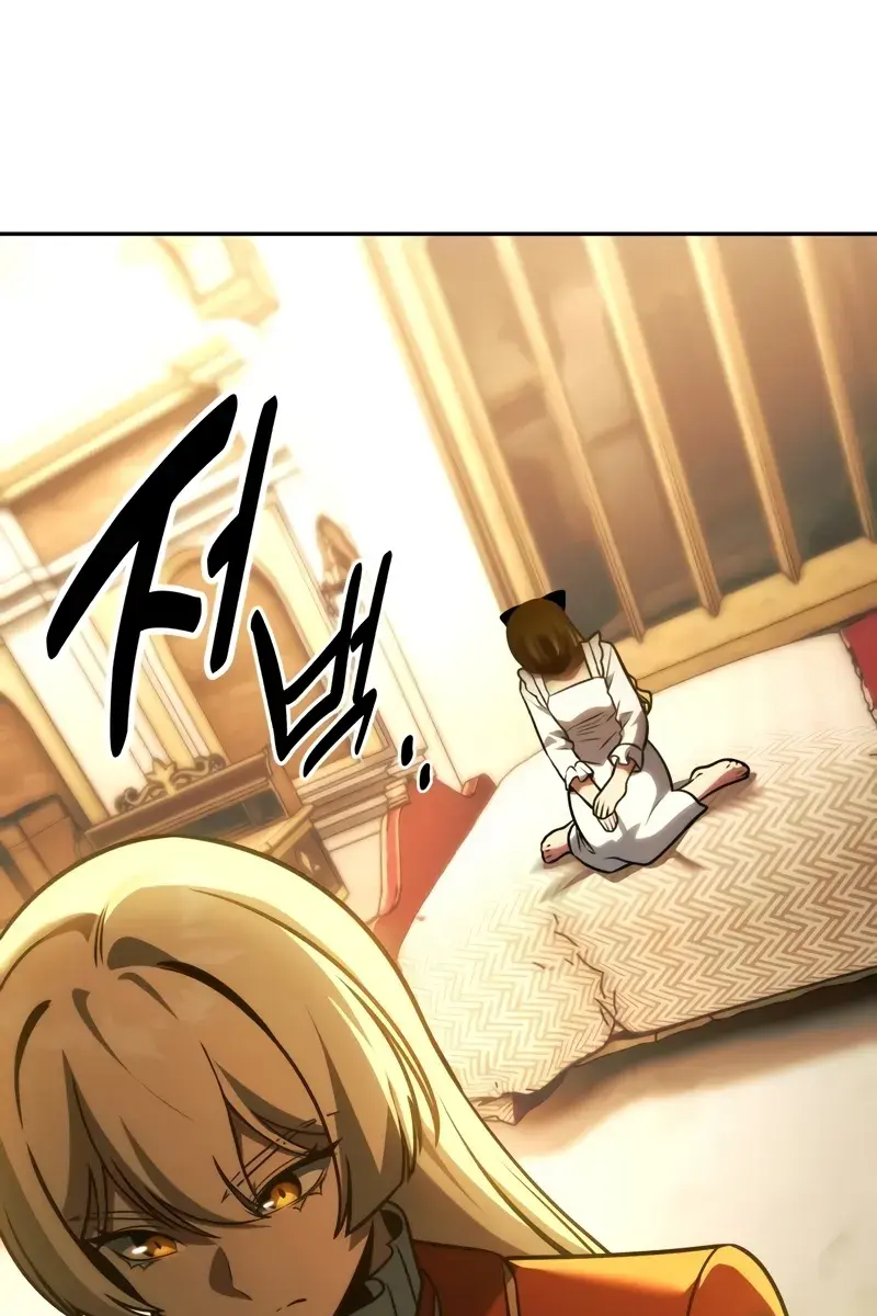 The Extra's Survival Guide Chapter 59 Page 189