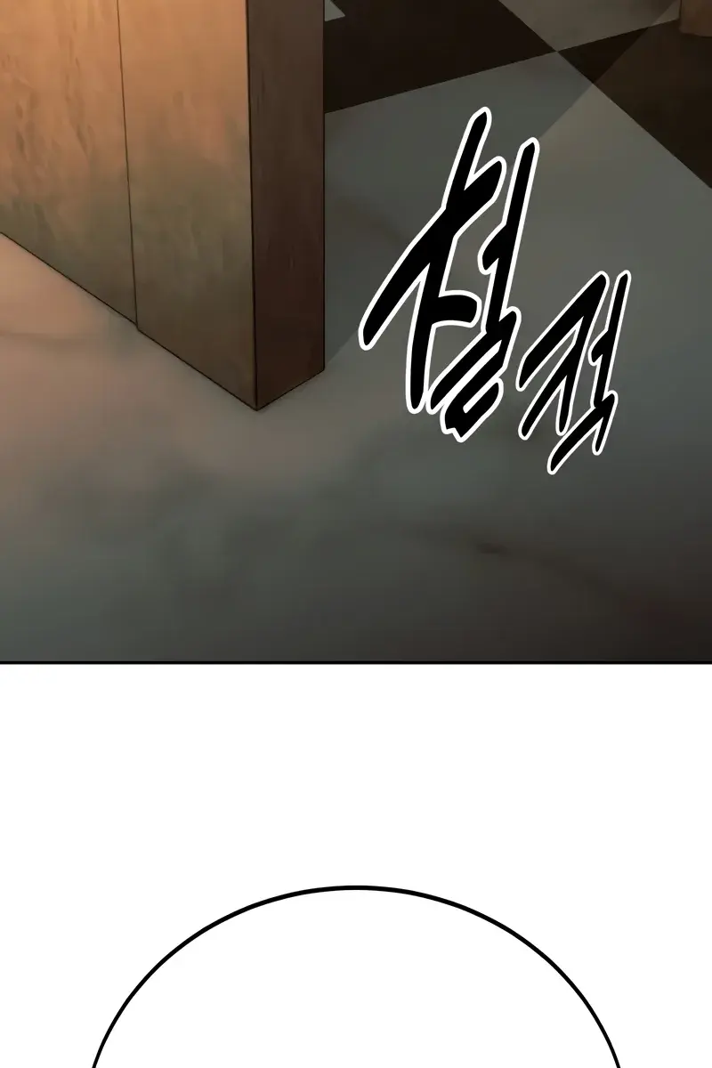 The Extra's Survival Guide Chapter 59 Page 192