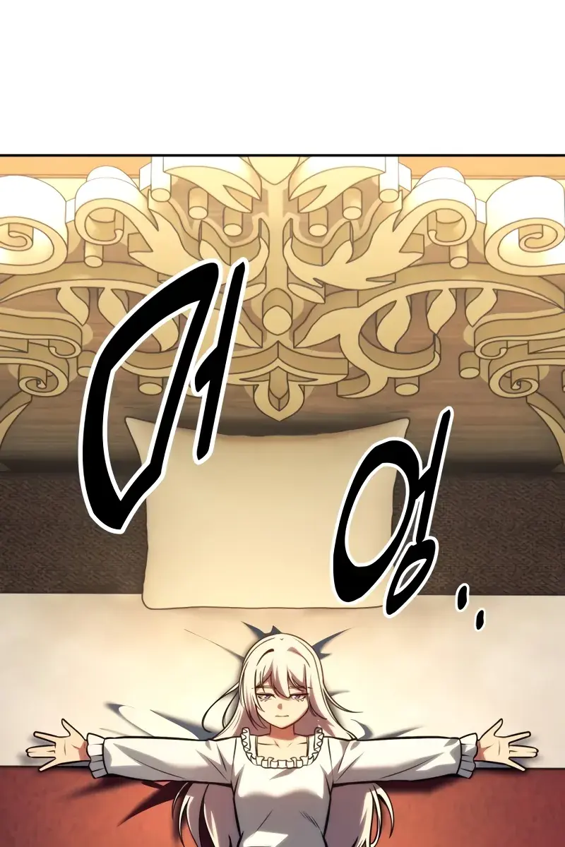 The Extra's Survival Guide Chapter 60 Page 4