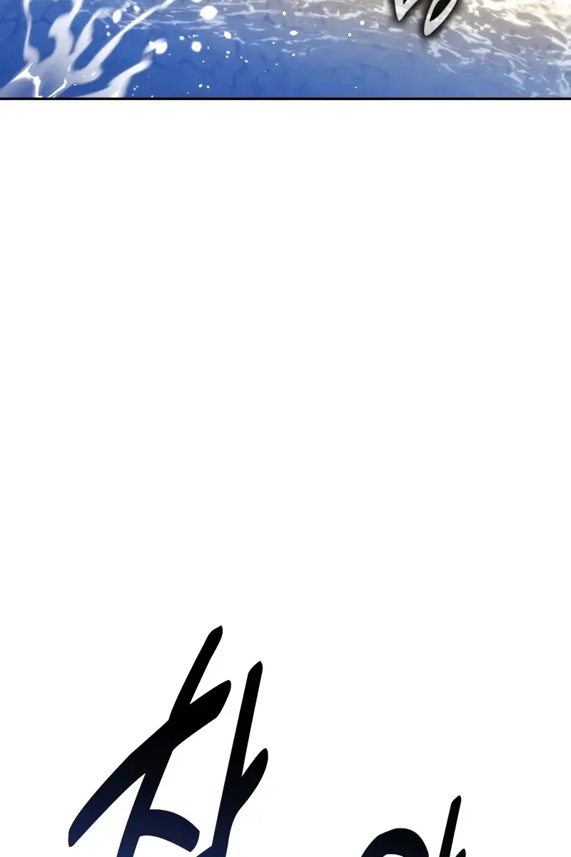 The Extra's Survival Guide Chapter 60 Page 8