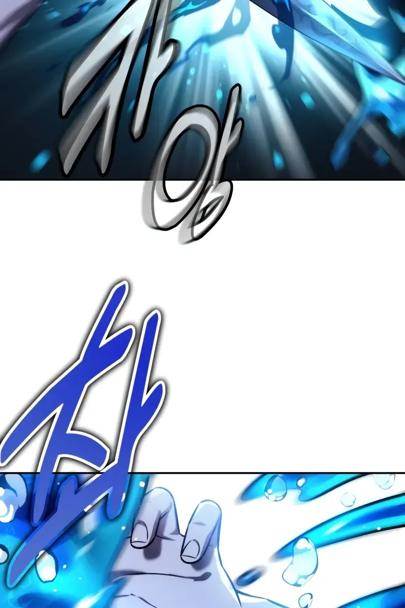 The Extra's Survival Guide Chapter 60 Page 11