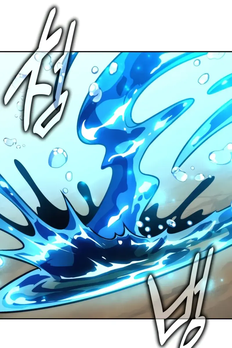 The Extra's Survival Guide Chapter 60 Page 15