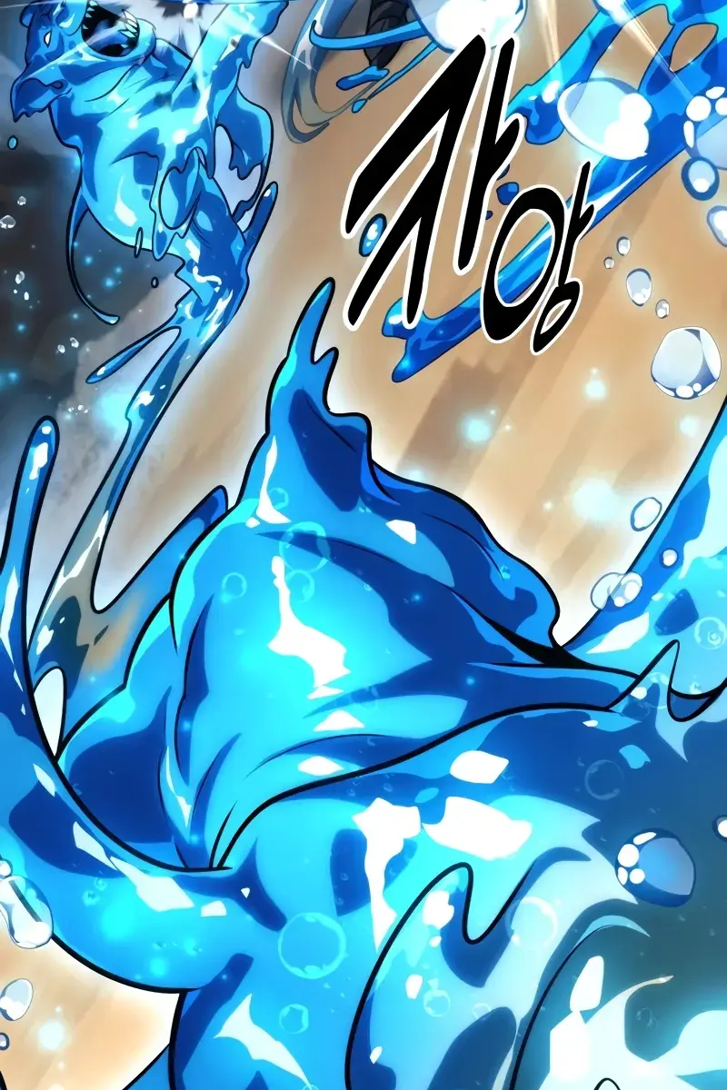 The Extra's Survival Guide Chapter 60 Page 18