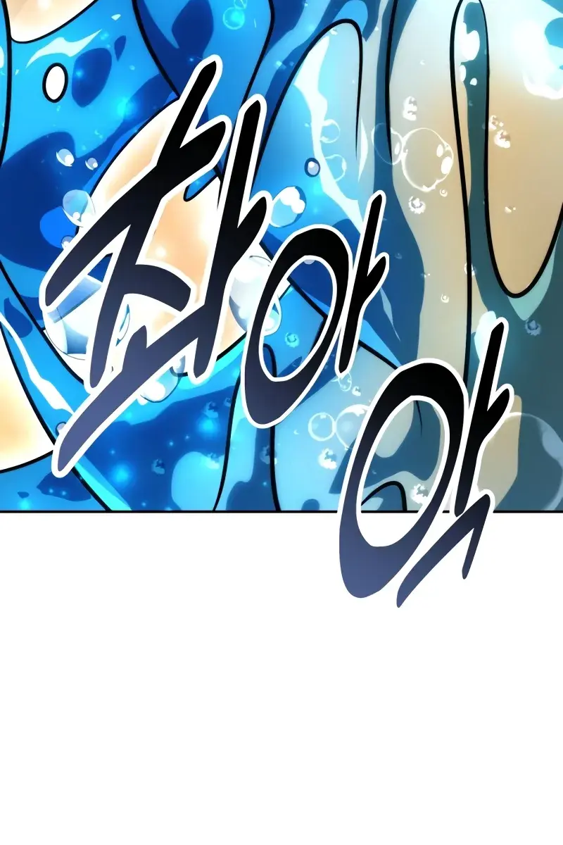 The Extra's Survival Guide Chapter 60 Page 19