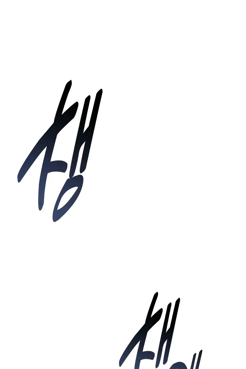 The Extra's Survival Guide Chapter 60 Page 20