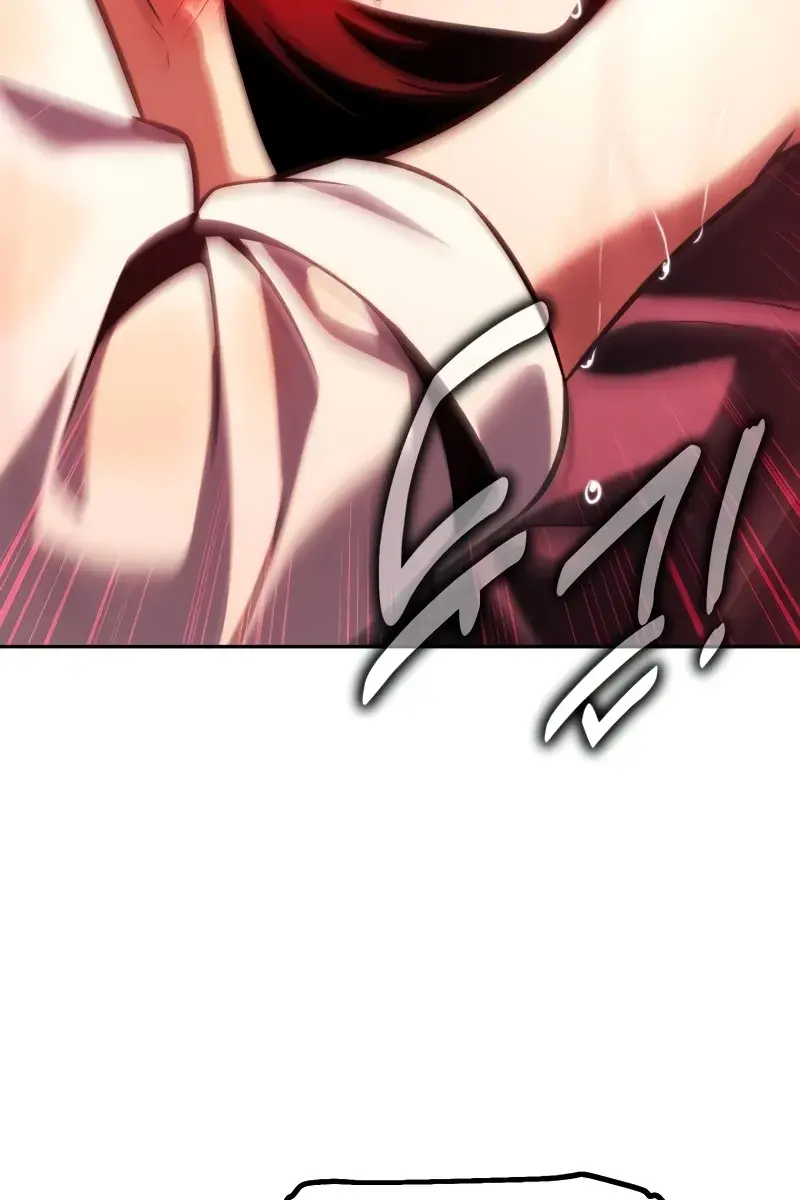 The Extra's Survival Guide Chapter 60 Page 76