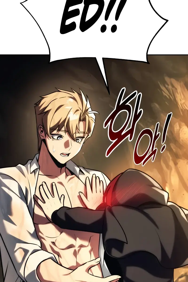 The Extra's Survival Guide Chapter 60 Page 79