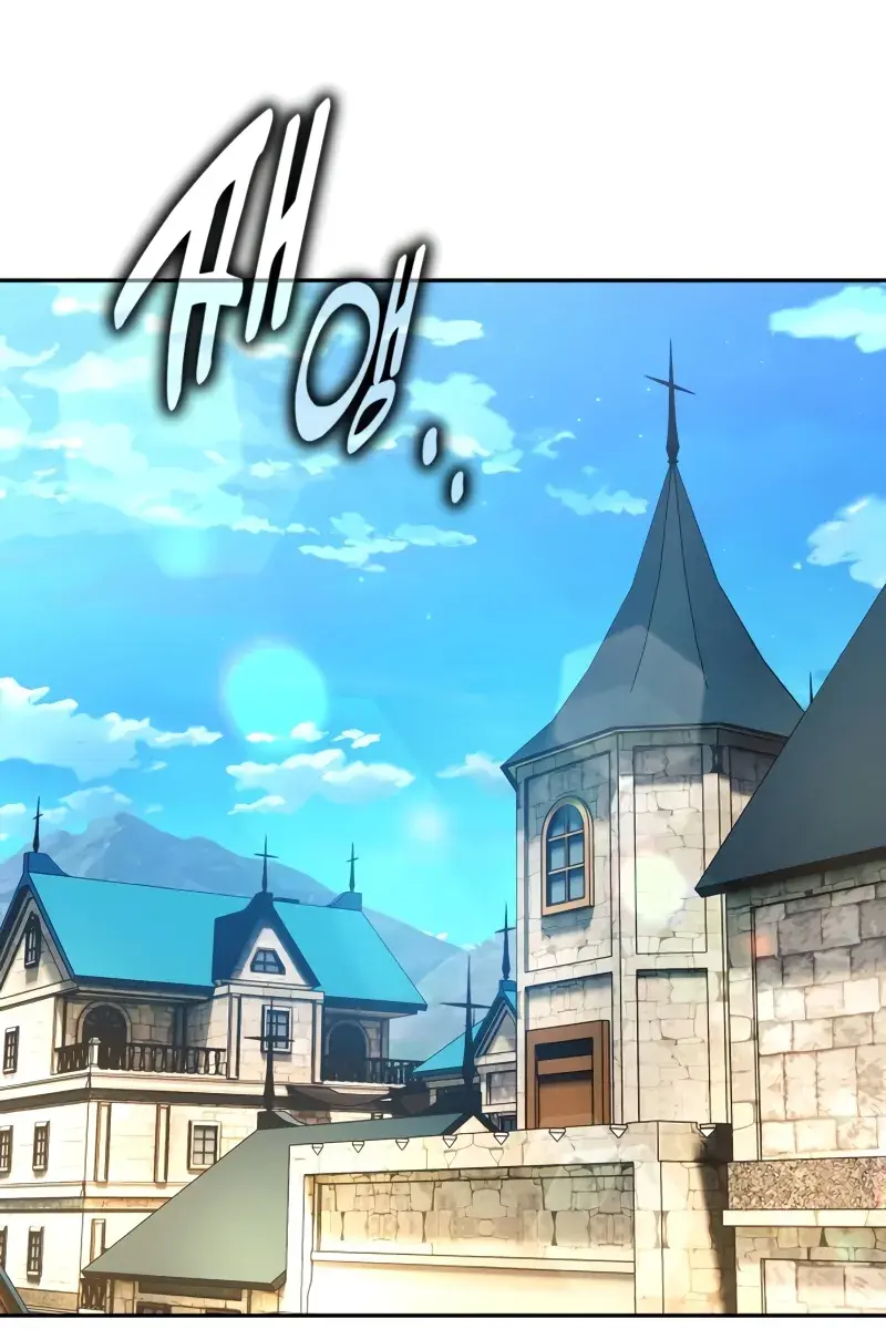 The Extra's Survival Guide Chapter 60 Page 181