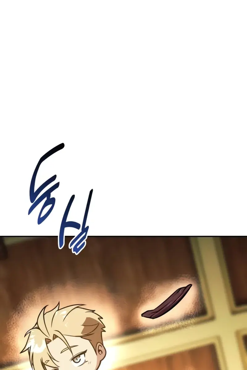 The Extra's Survival Guide Chapter 61 Page 33