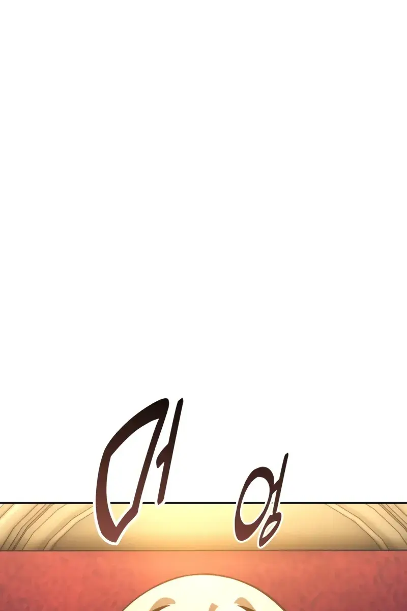 The Extra's Survival Guide Chapter 61 Page 35