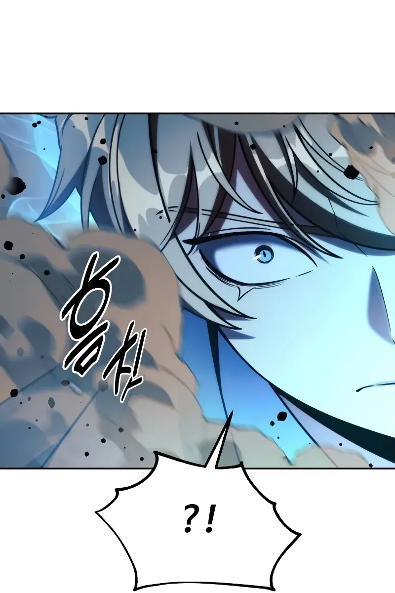 The Extra's Survival Guide Chapter 62 Page 37