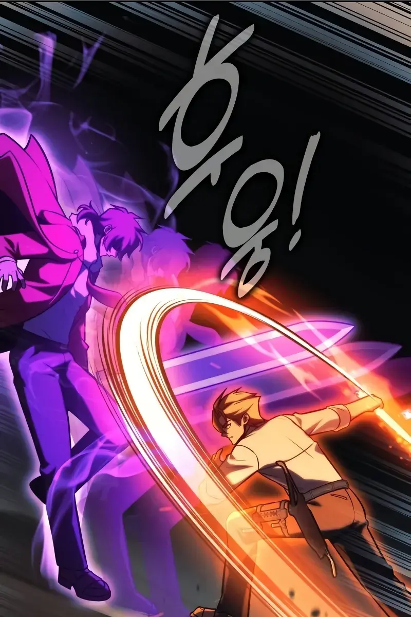 The Extra's Survival Guide Chapter 62 Page 60