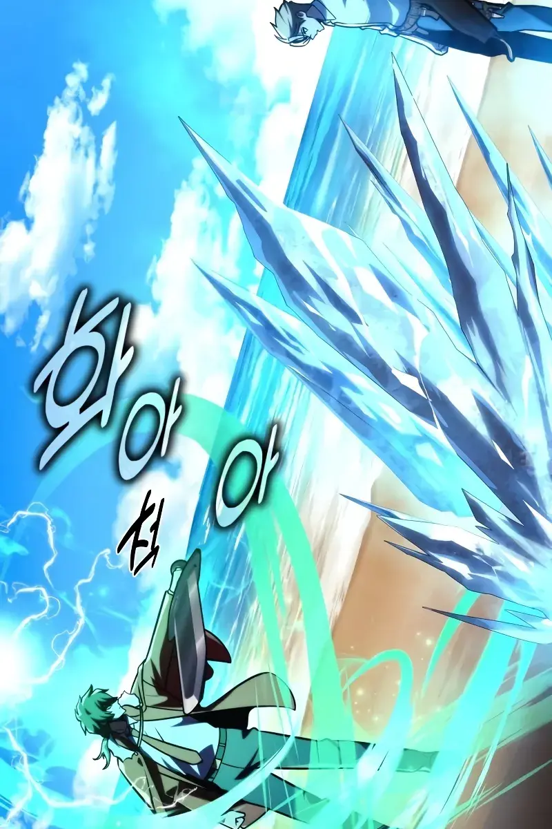 The Extra's Survival Guide Chapter 62 Page 74