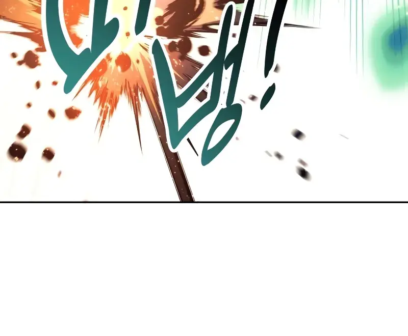 The Extra's Survival Guide Chapter 62 Page 188