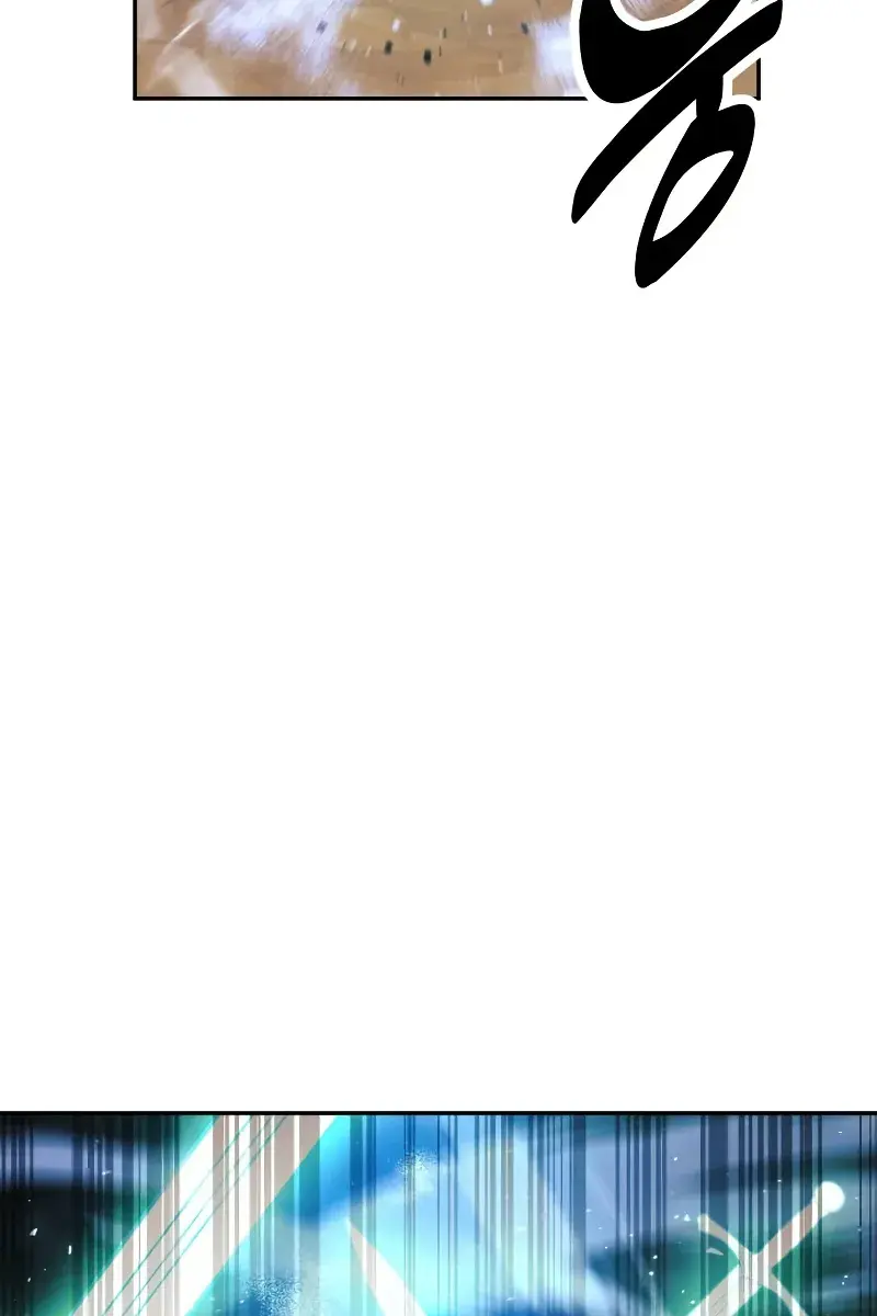 The Extra's Survival Guide Chapter 62 Page 195