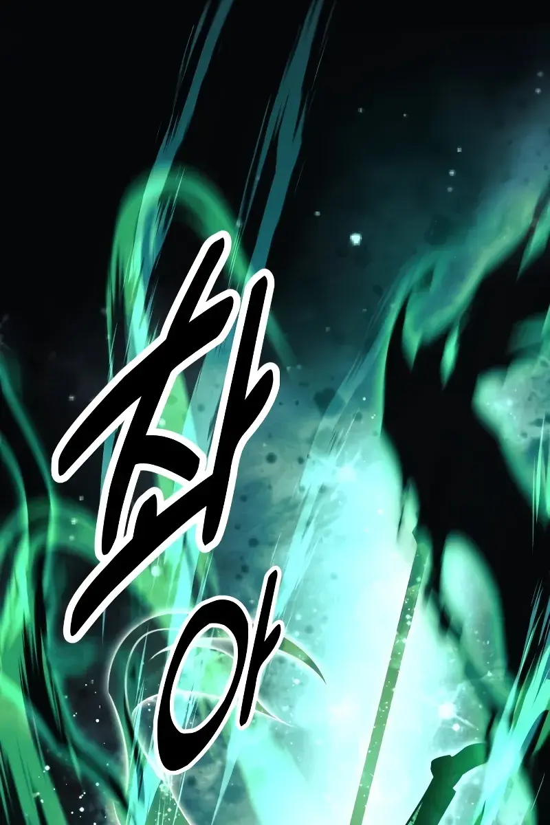 The Extra's Survival Guide Chapter 62 Page 204