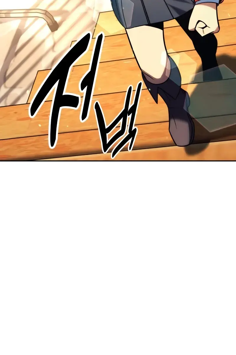 The Extra's Survival Guide Chapter 63 Page 29