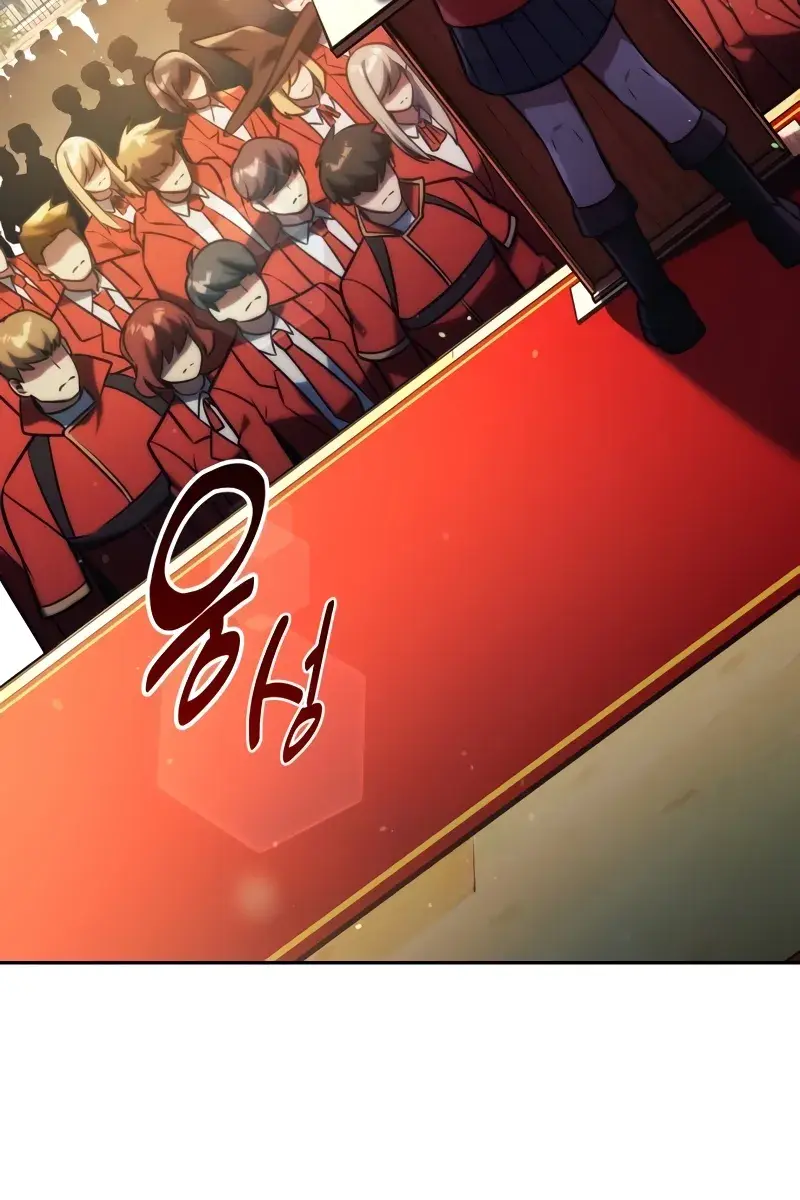 The Extra's Survival Guide Chapter 63 Page 33