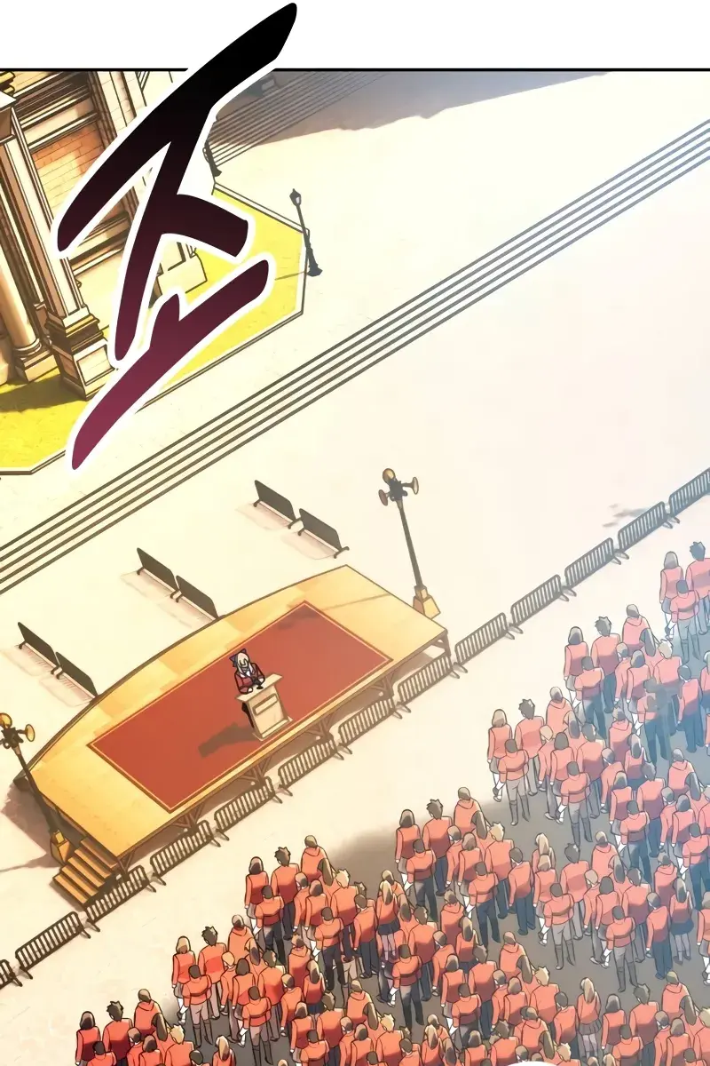 The Extra's Survival Guide Chapter 63 Page 39