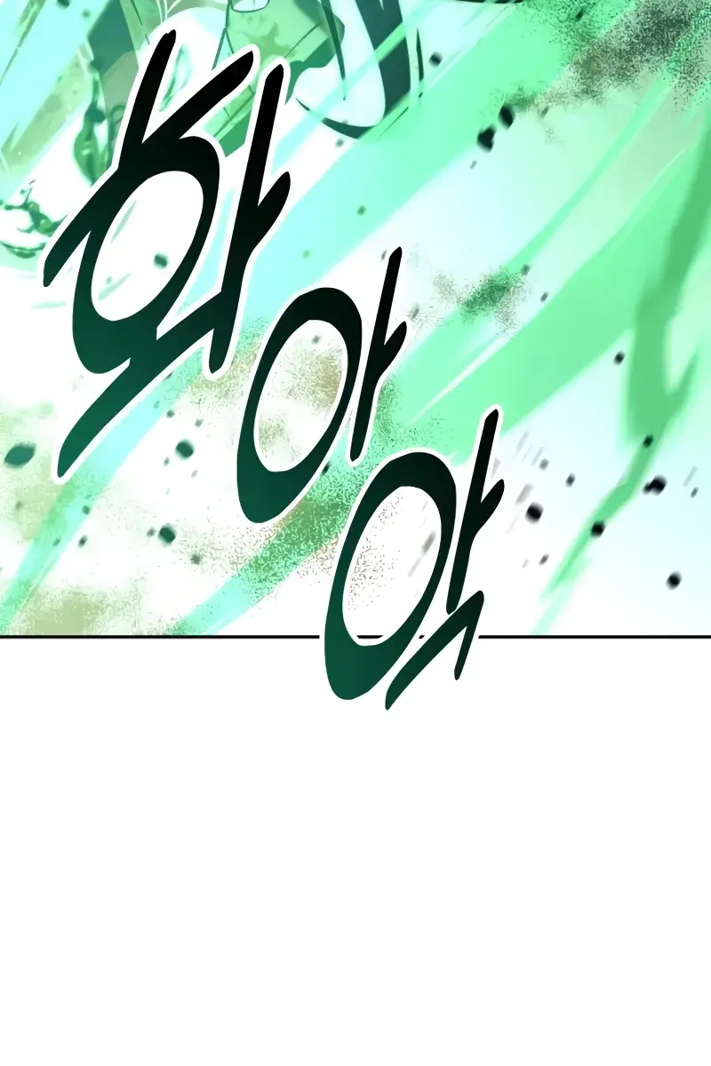 The Extra's Survival Guide Chapter 63 Page 106