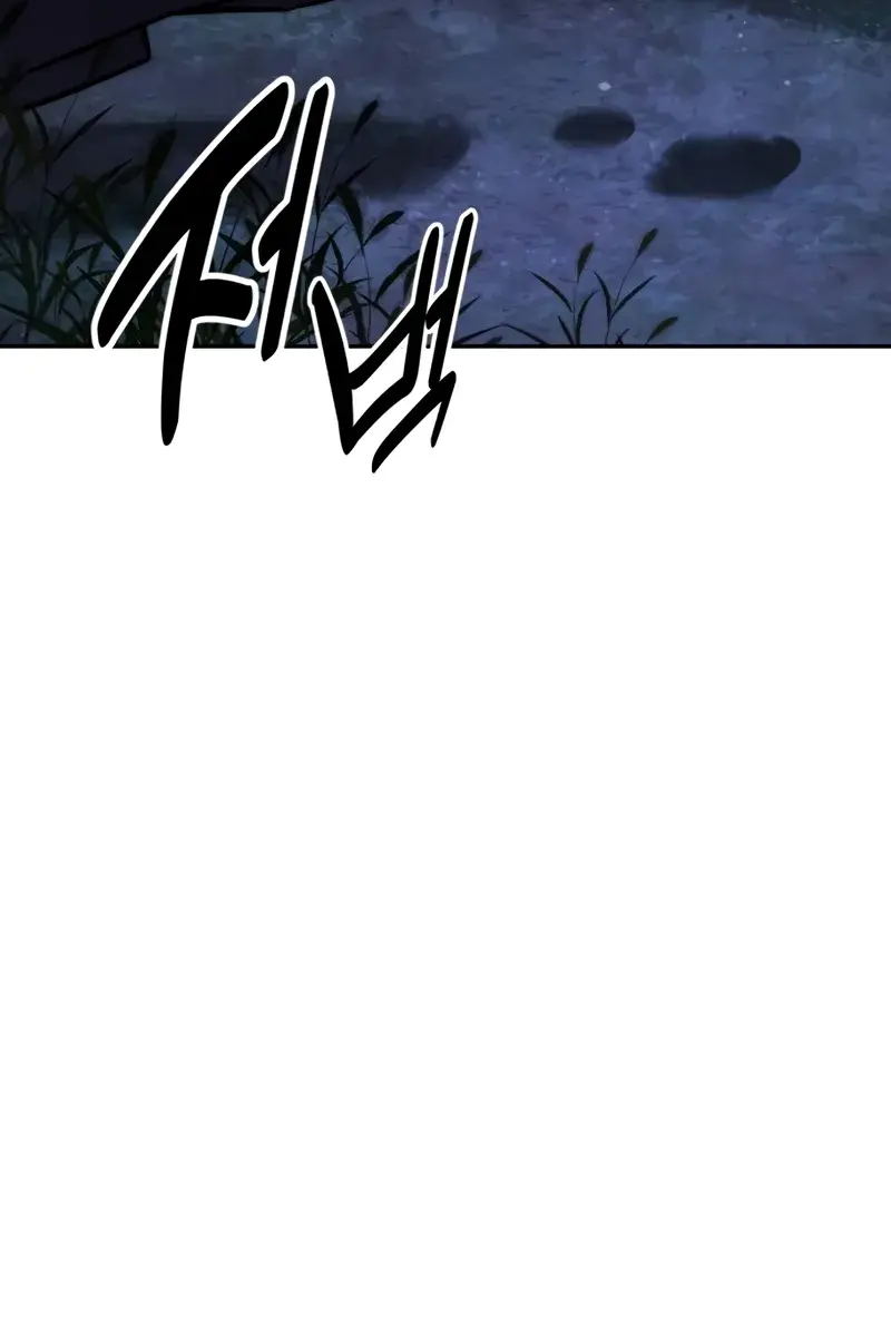 The Extra's Survival Guide Chapter 64 Page 151