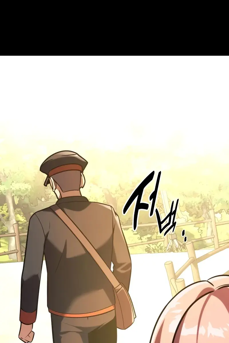 The Extra's Survival Guide Chapter 65 Page 32