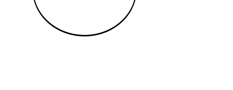 The Extra's Survival Guide Chapter 65 Page 75