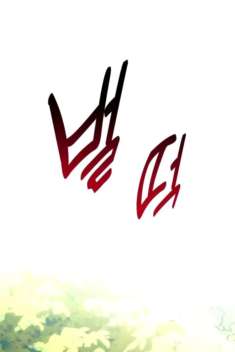 The Extra's Survival Guide Chapter 65 Page 106