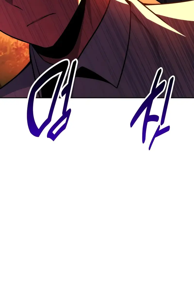 The Extra's Survival Guide Chapter 65 Page 169