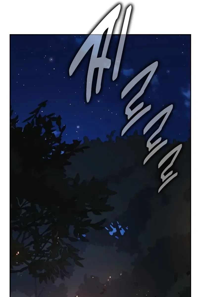 The Extra's Survival Guide Chapter 66 Page 60