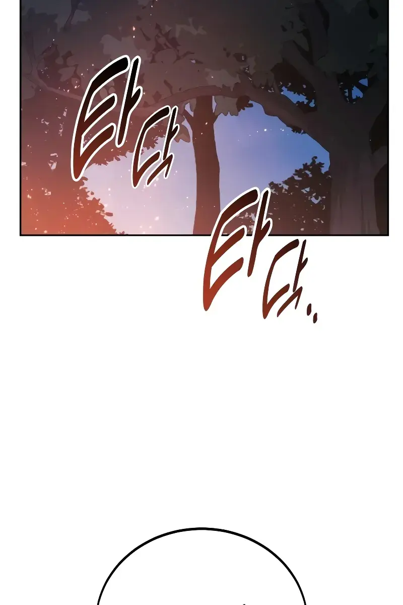 The Extra's Survival Guide Chapter 66 Page 61