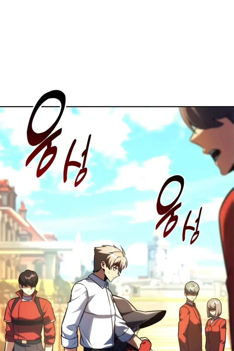 The Extra's Survival Guide Chapter 67 Page 94