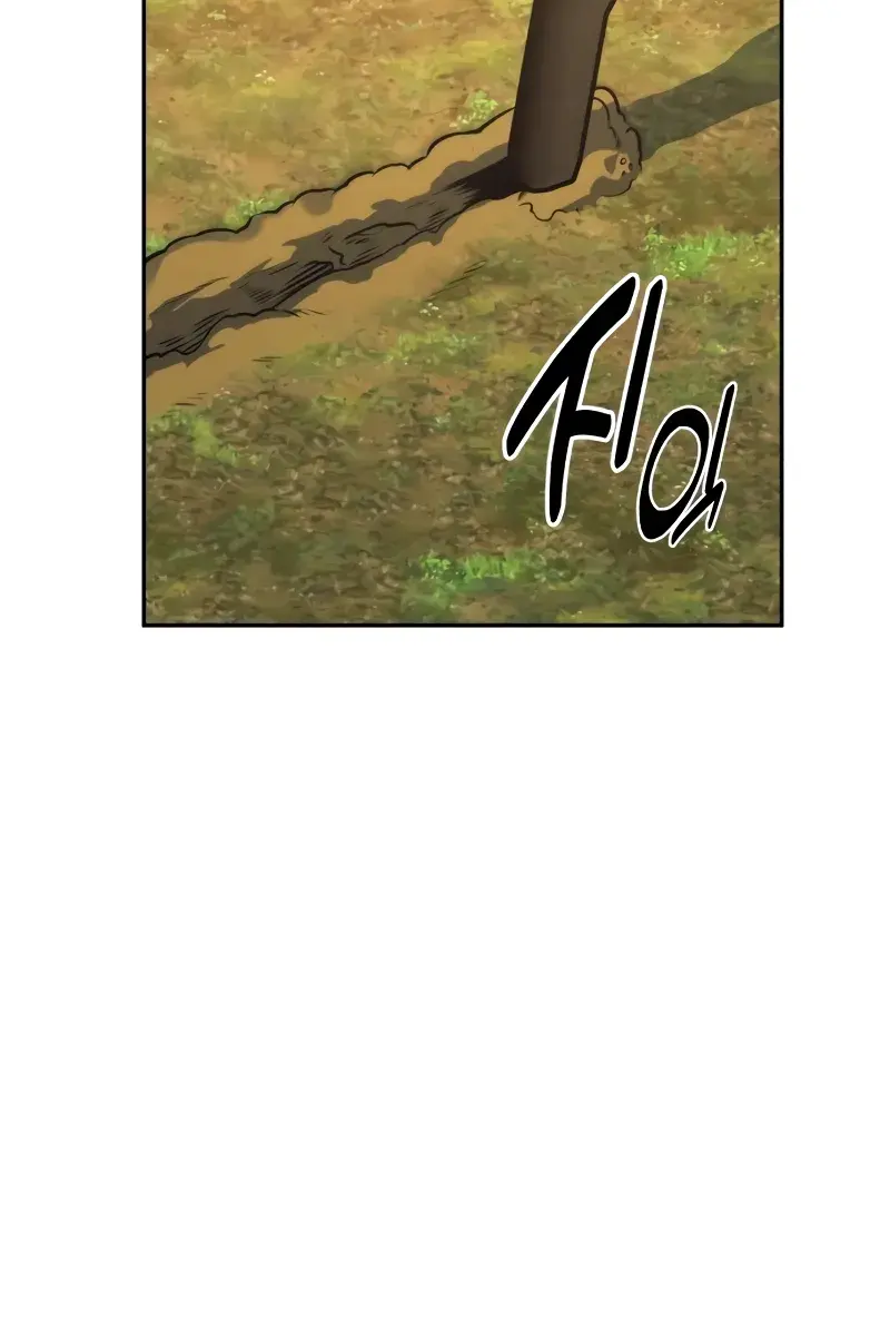 The Extra's Survival Guide Chapter 68 Page 17