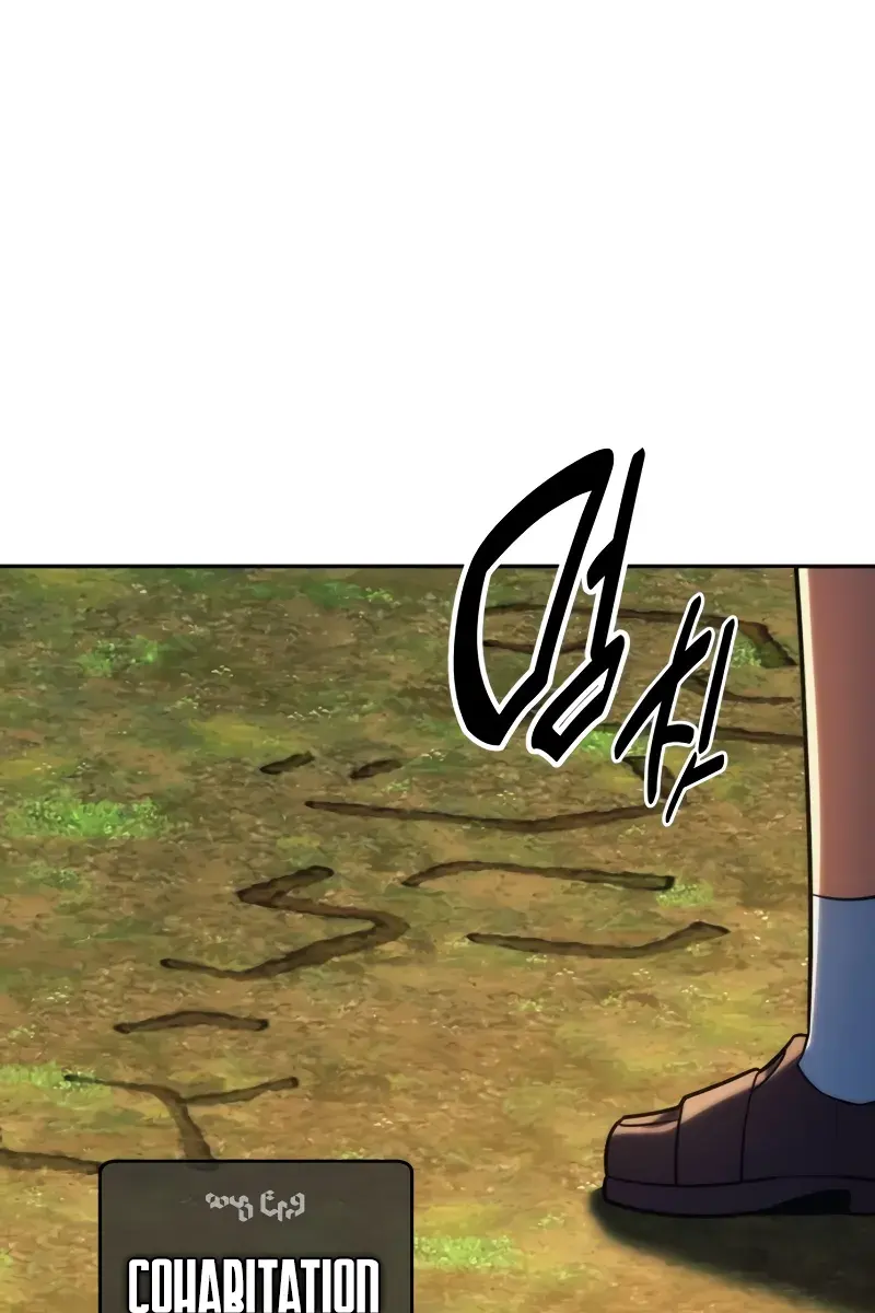 The Extra's Survival Guide Chapter 68 Page 29