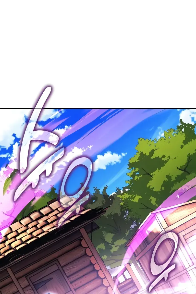 The Extra's Survival Guide Chapter 68 Page 46