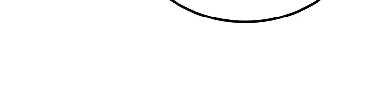 The Extra's Survival Guide Chapter 68 Page 78