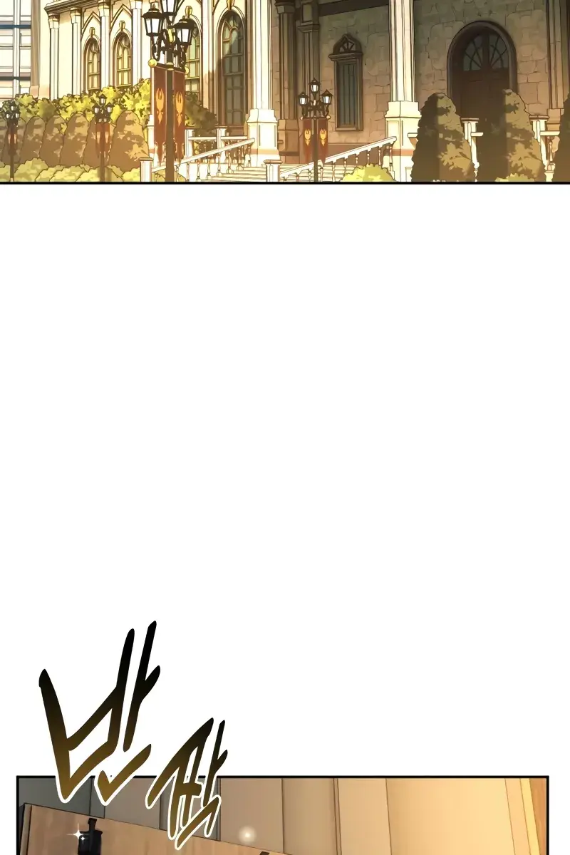 The Extra's Survival Guide Chapter 68 Page 129